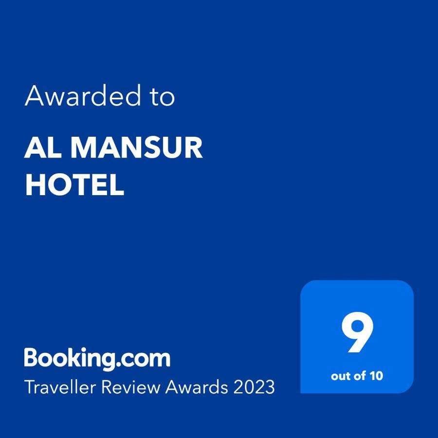 Hotel Al Mansur 부하라 외부 사진